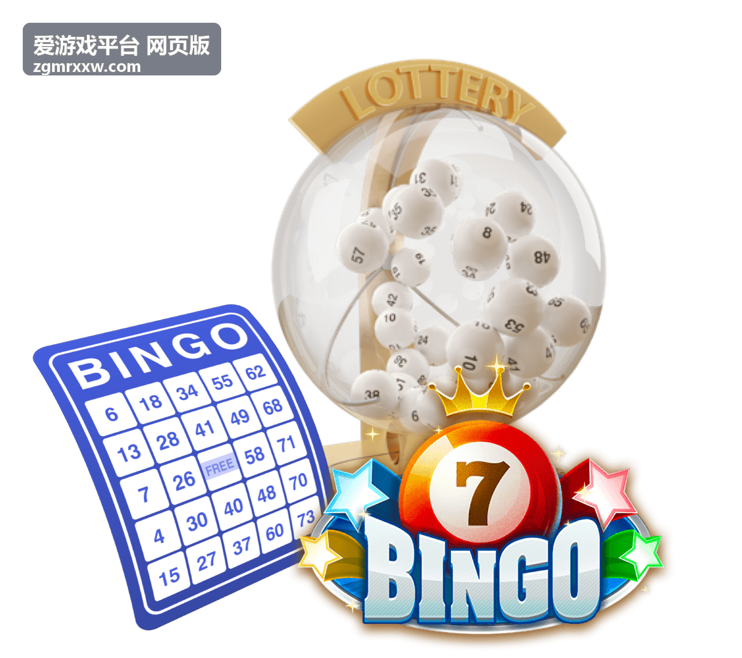 爱游戏平台 网页版二次验证与信任设备设置